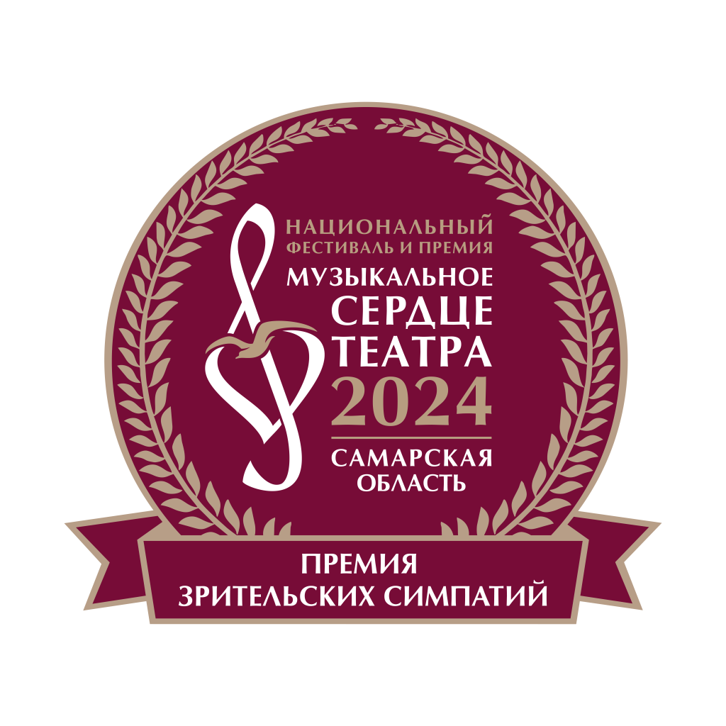 лауреаты значок-22.png